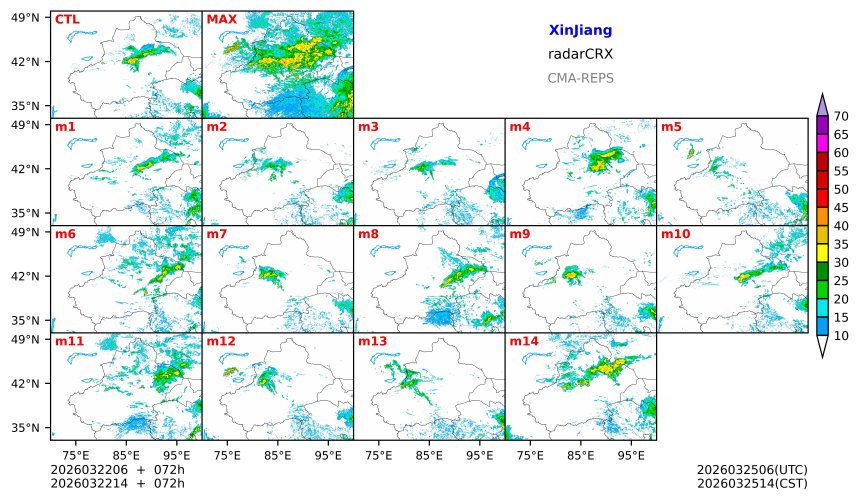 03/22 06时 +072小时