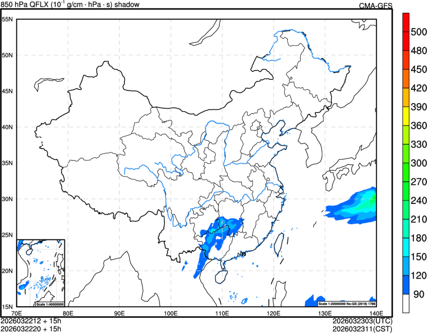 03/22 12时 +015小时
