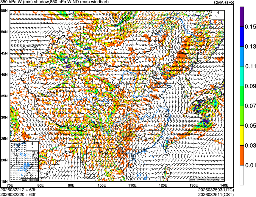 03/22 12时 +063小时