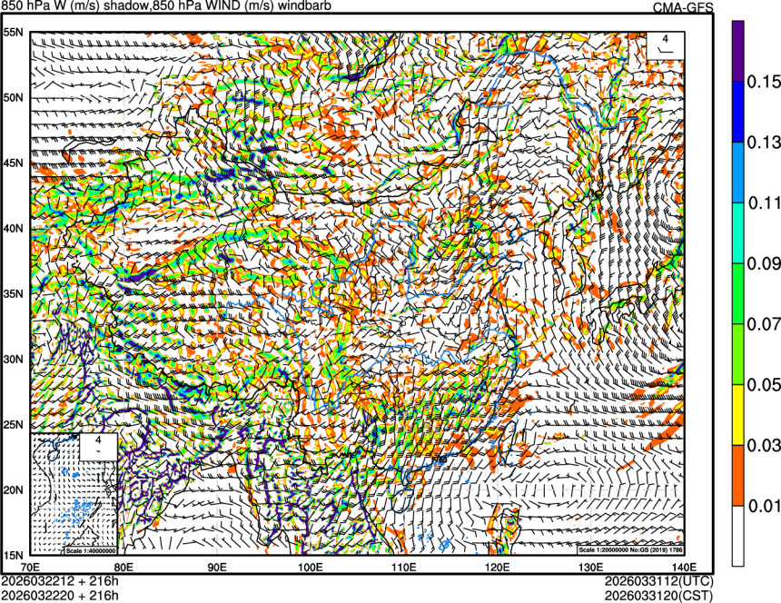 03/22 12时 +216小时