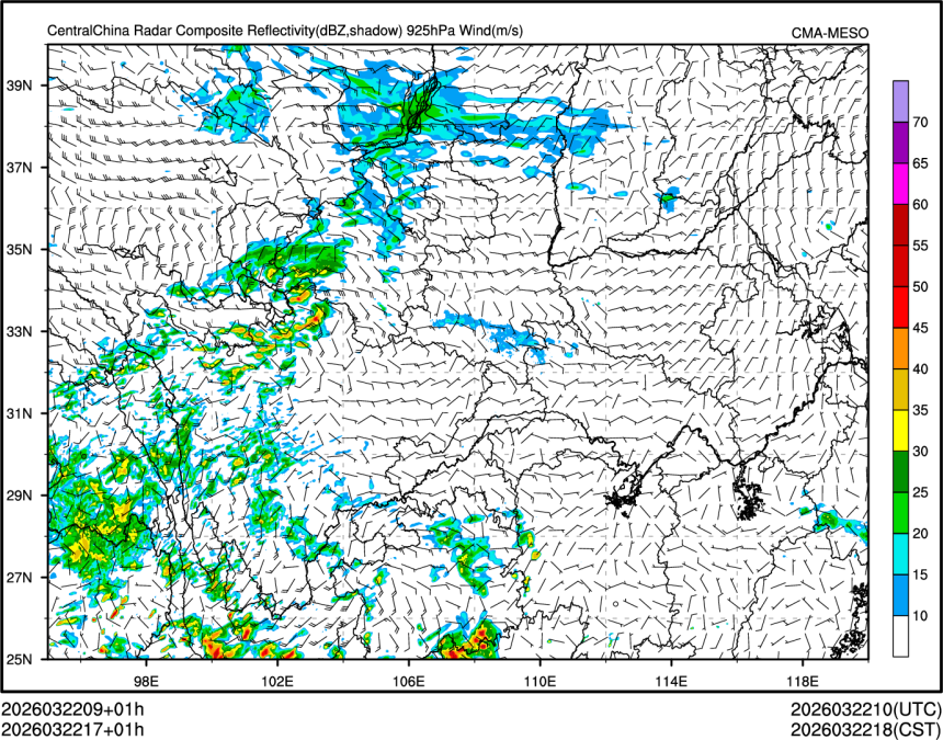 03/22 17时 +001小时