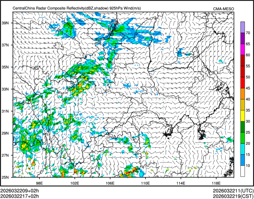 03/22 17时 +002小时