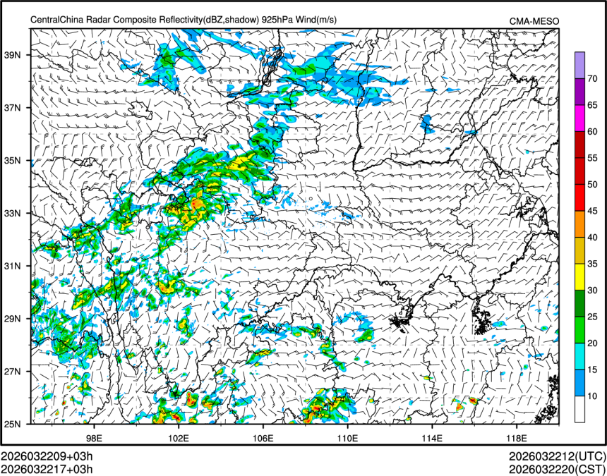 03/22 17时 +003小时