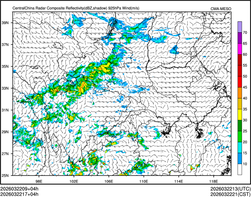 03/22 17时 +004小时
