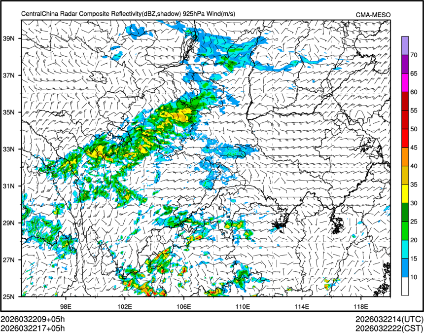 03/22 17时 +005小时