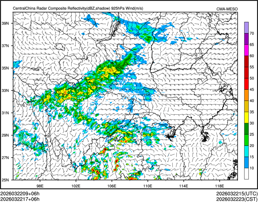 03/22 17时 +006小时