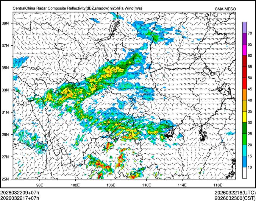 03/22 17时 +007小时
