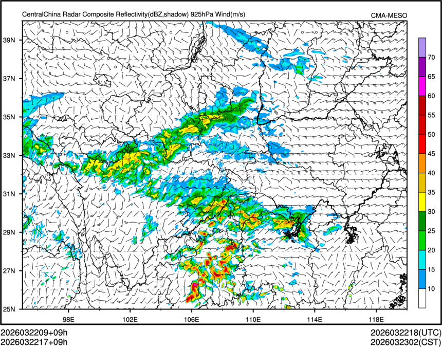 03/22 17时 +009小时