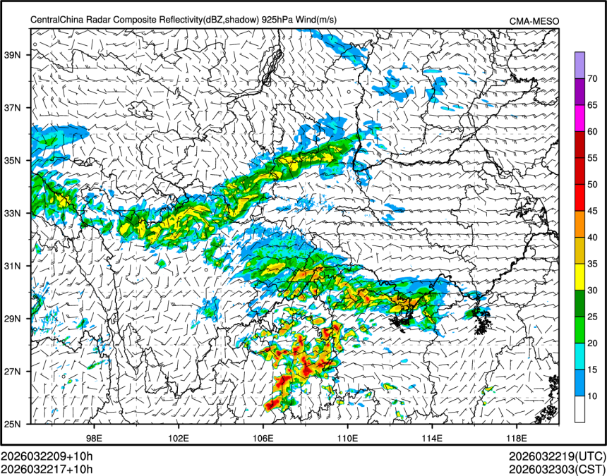 03/22 17时 +010小时