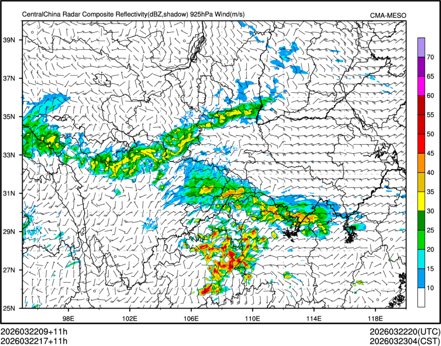 03/22 17时 +011小时