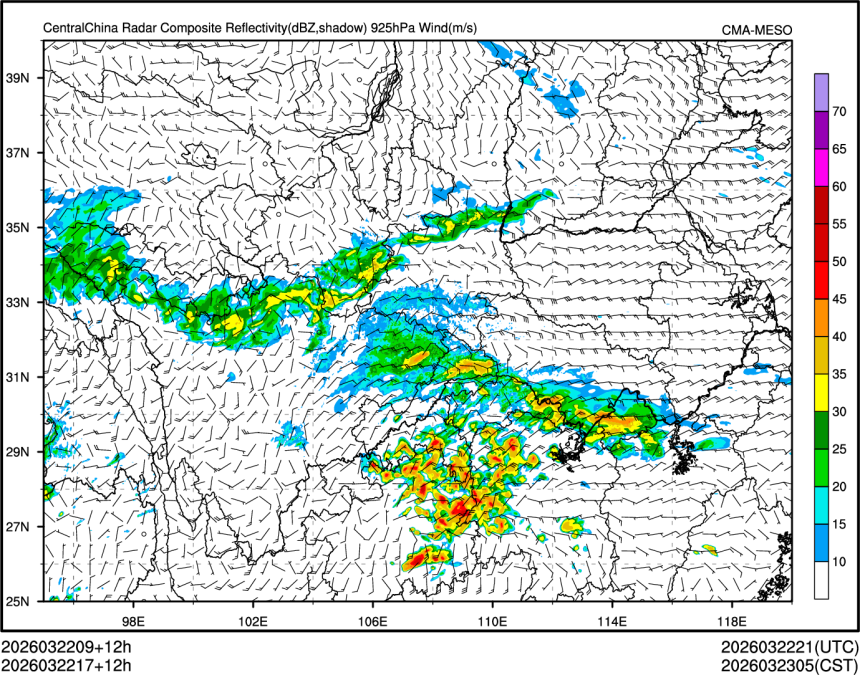 03/22 17时 +012小时
