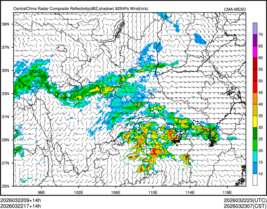 03/22 17时 +014小时