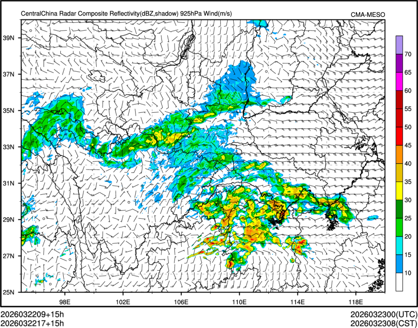 03/22 17时 +015小时
