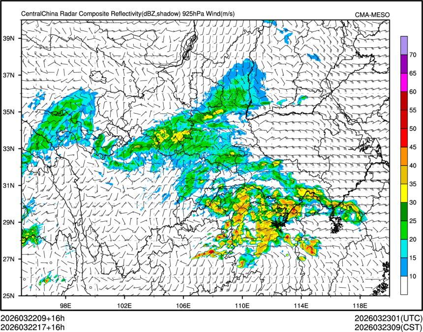 03/22 17时 +016小时