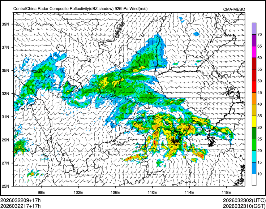 03/22 17时 +017小时