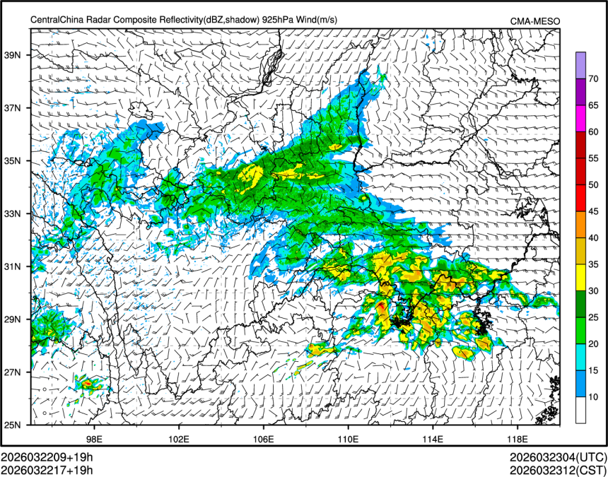 03/22 17时 +019小时
