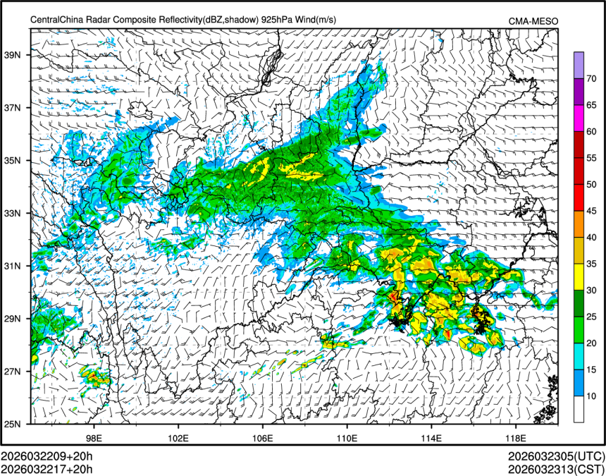 03/22 17时 +020小时