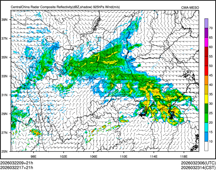 03/22 17时 +021小时