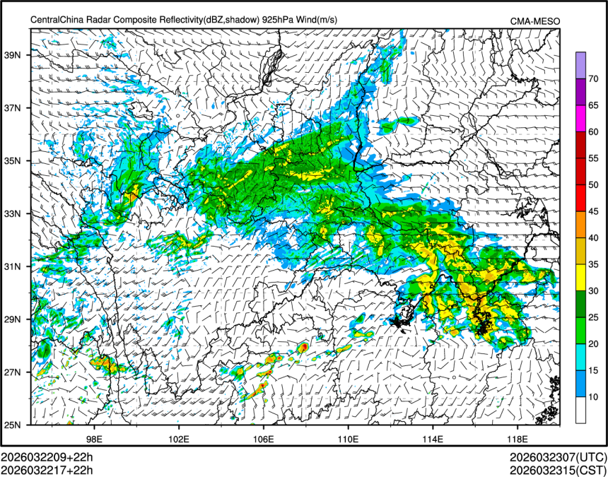 03/22 17时 +022小时