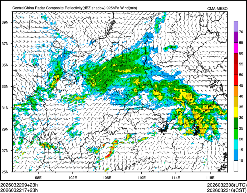 03/22 17时 +023小时
