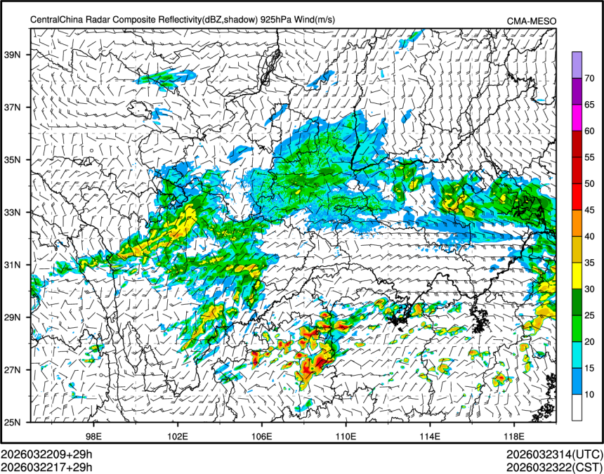 03/22 17时 +029小时