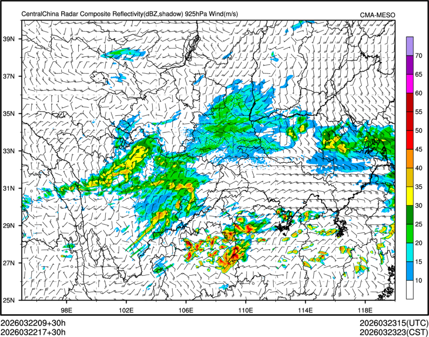 03/22 17时 +030小时