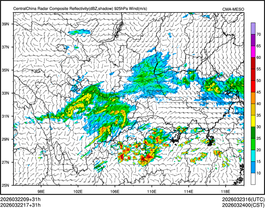 03/22 17时 +031小时