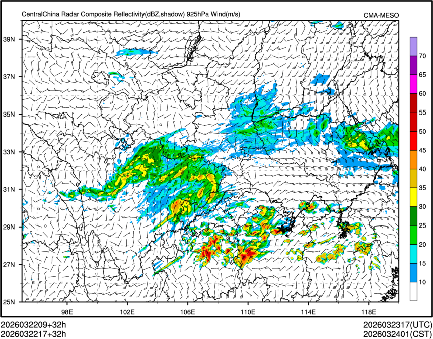 03/22 17时 +032小时