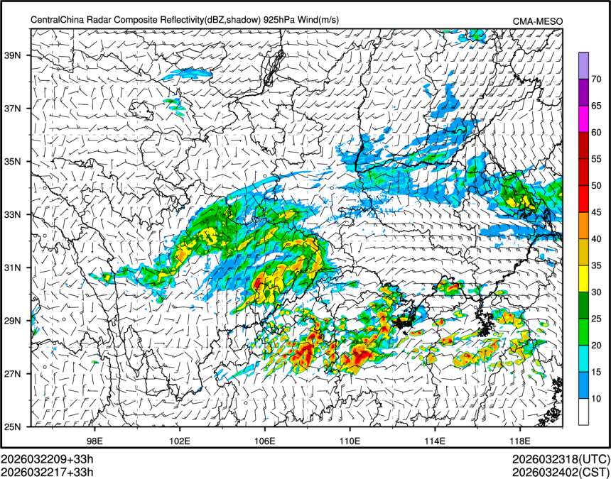 03/22 17时 +033小时