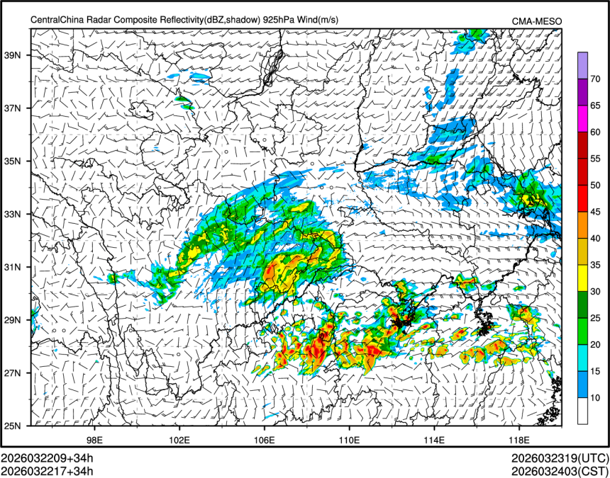 03/22 17时 +034小时