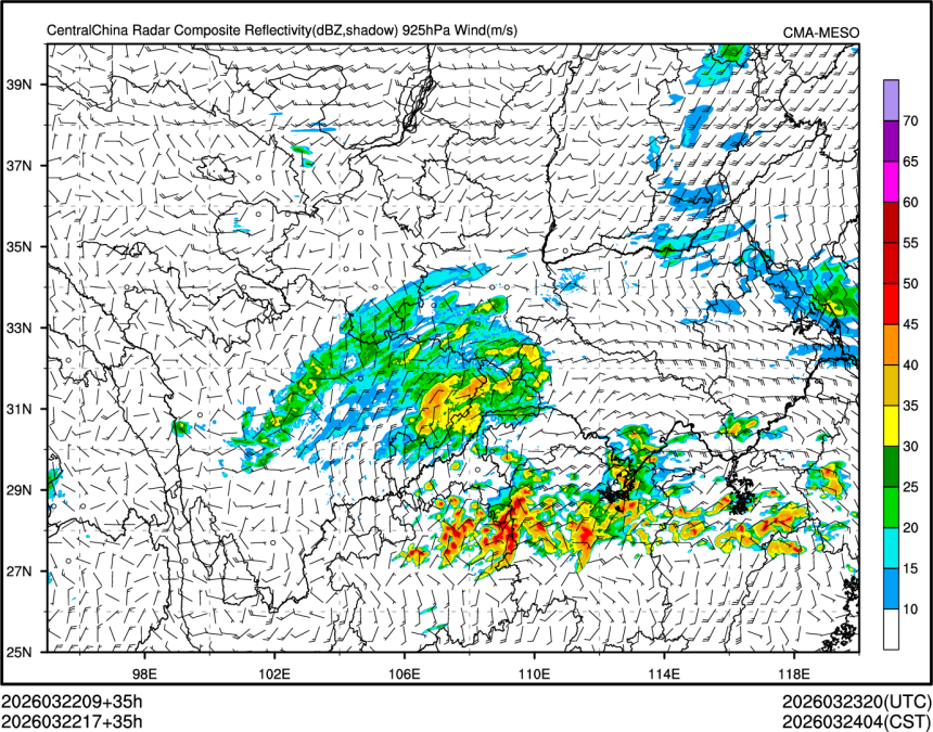 03/22 17时 +035小时