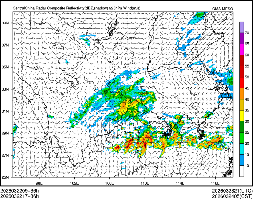 03/22 17时 +036小时