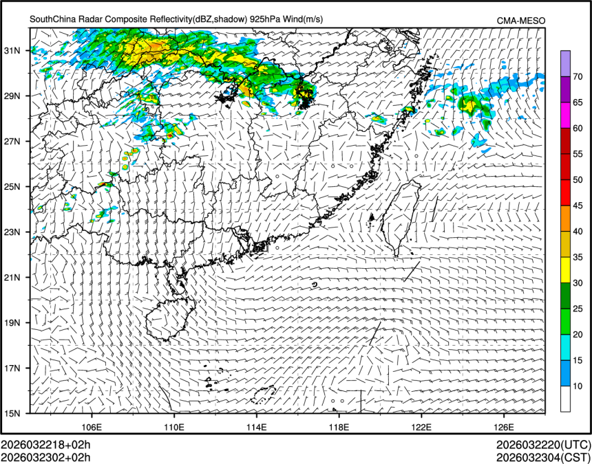 03/23 02时 +002小时