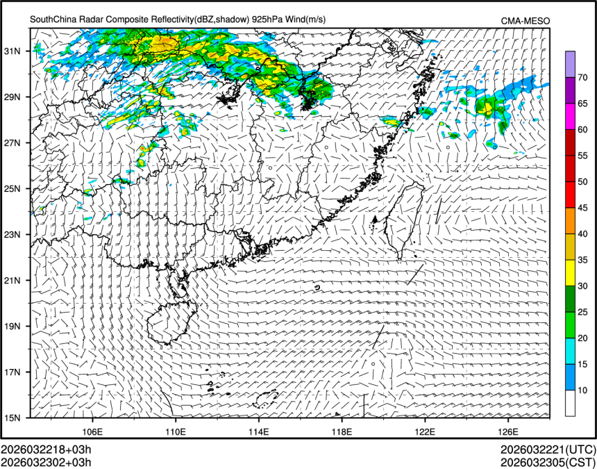 03/23 02时 +003小时