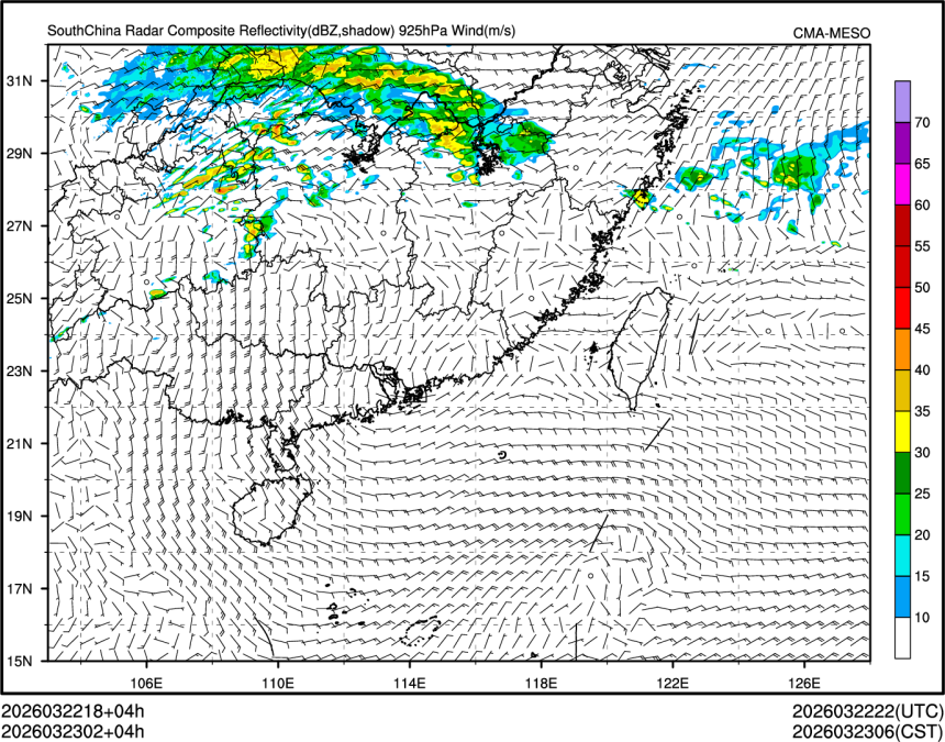 03/23 02时 +004小时