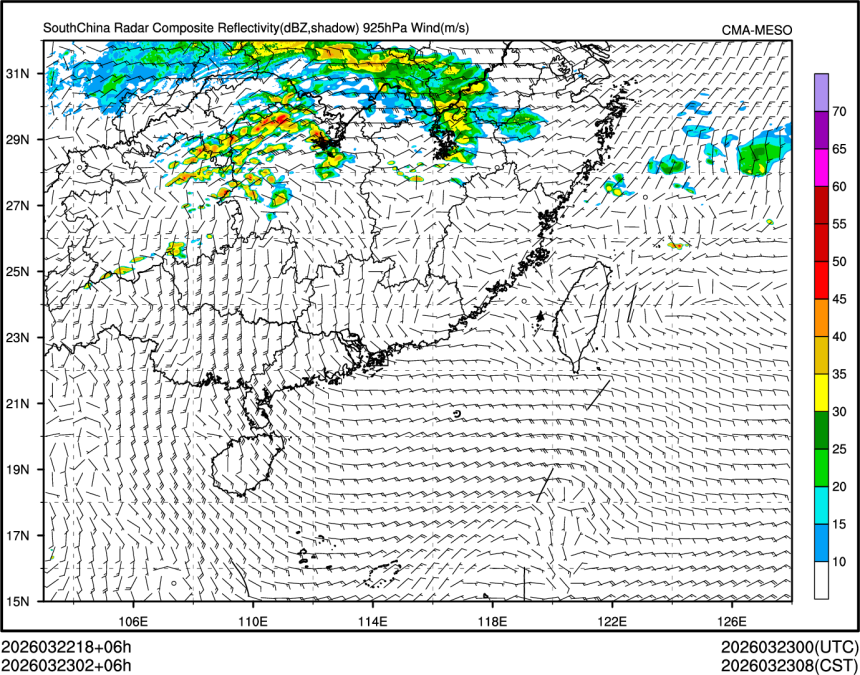 03/23 02时 +006小时