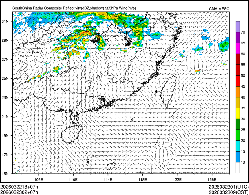 03/23 02时 +007小时