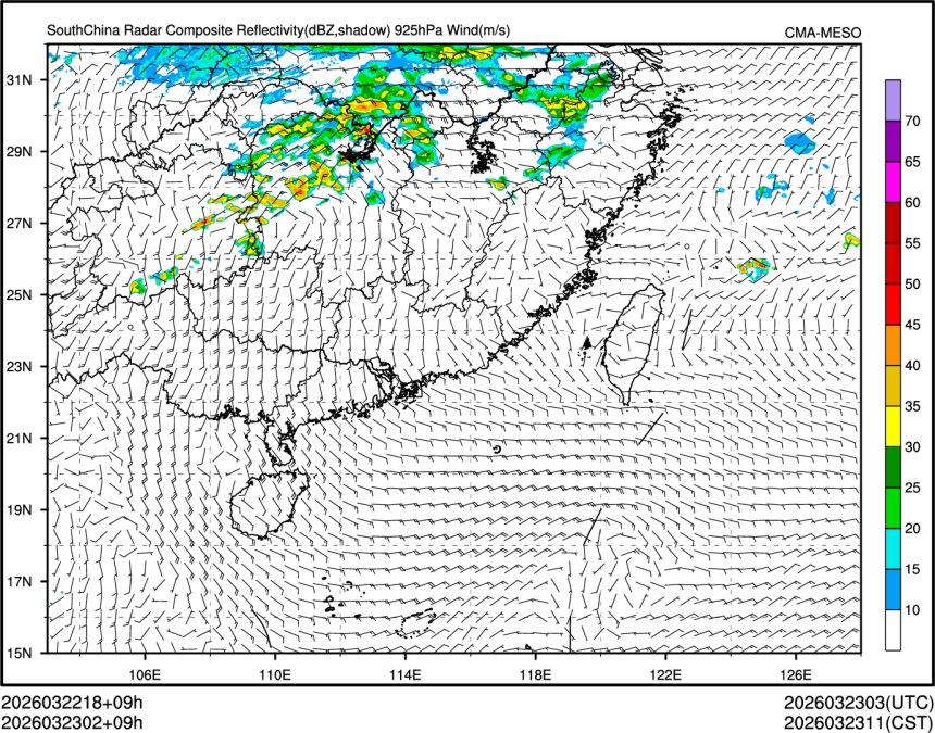 03/23 02时 +009小时