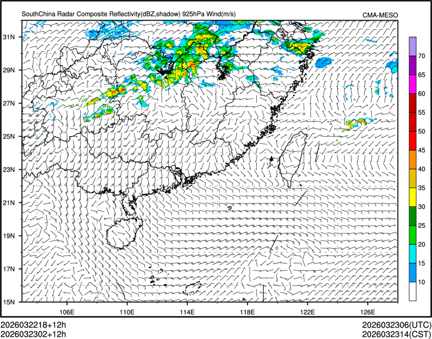 03/23 02时 +012小时