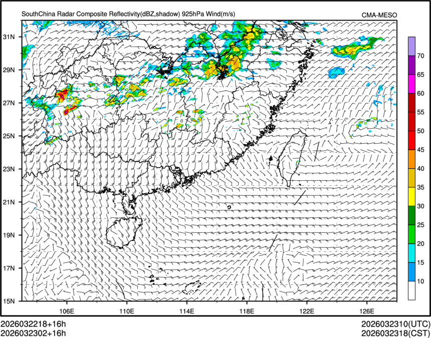 03/23 02时 +016小时