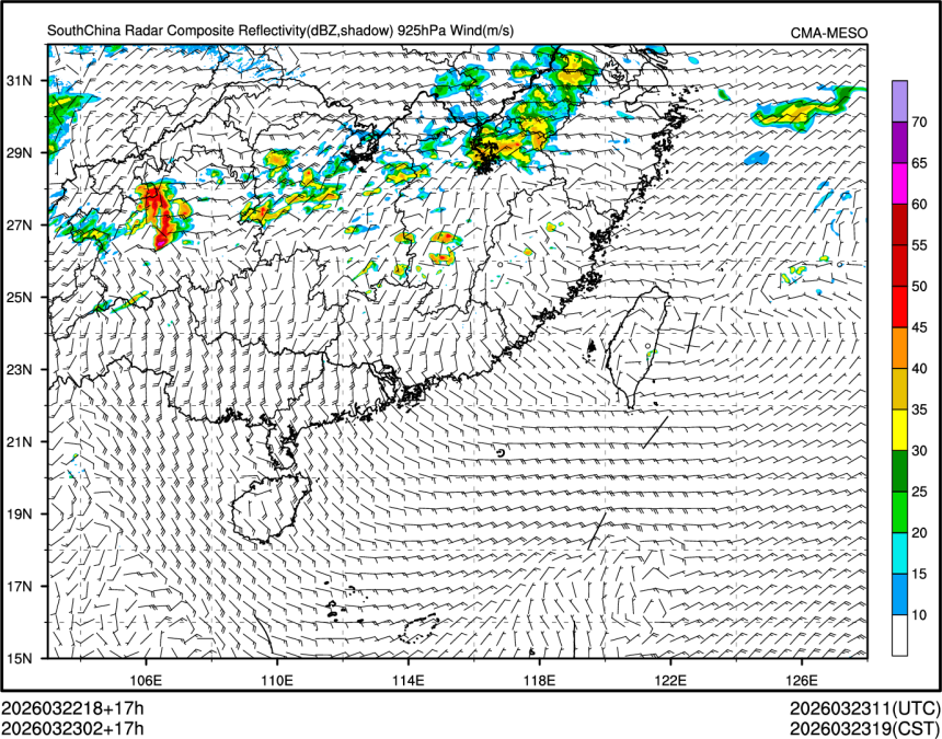 03/23 02时 +017小时