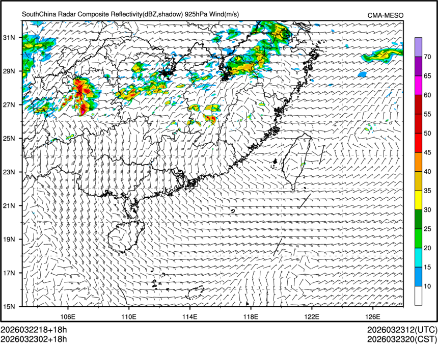 03/23 02时 +018小时