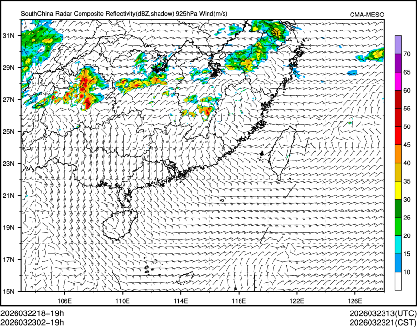 03/23 02时 +019小时