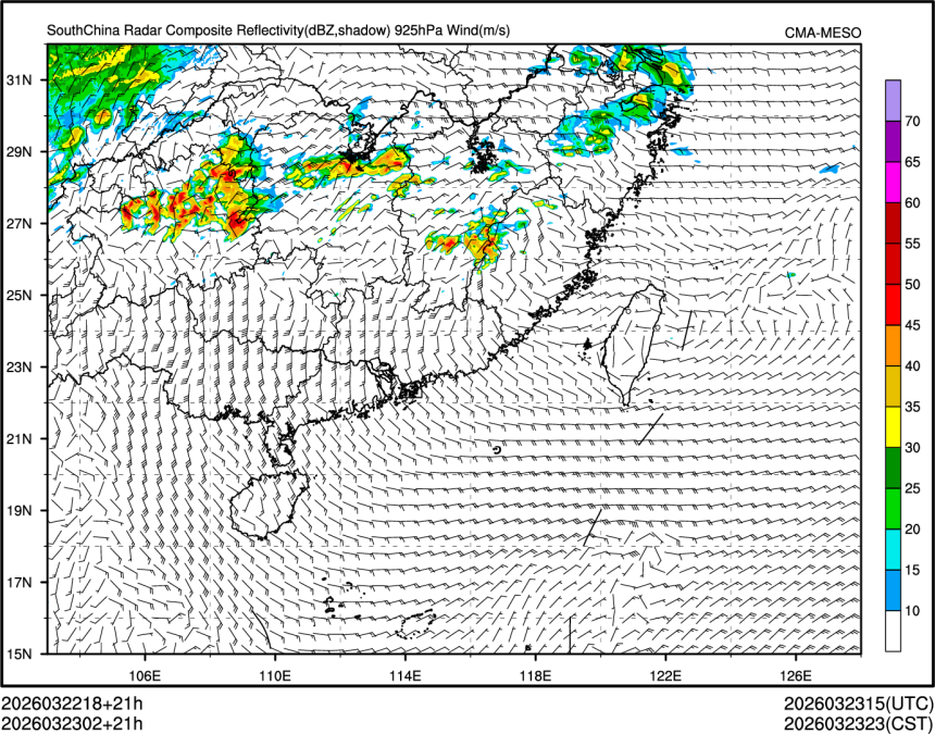 03/23 02时 +021小时
