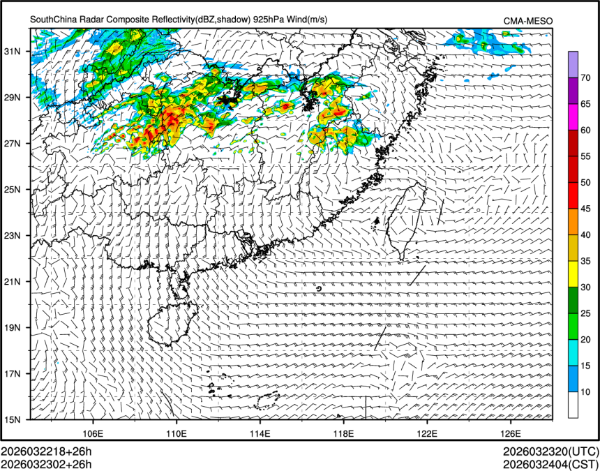 03/23 02时 +026小时