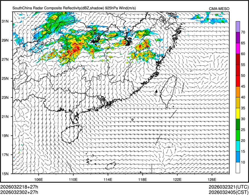 03/23 02时 +027小时