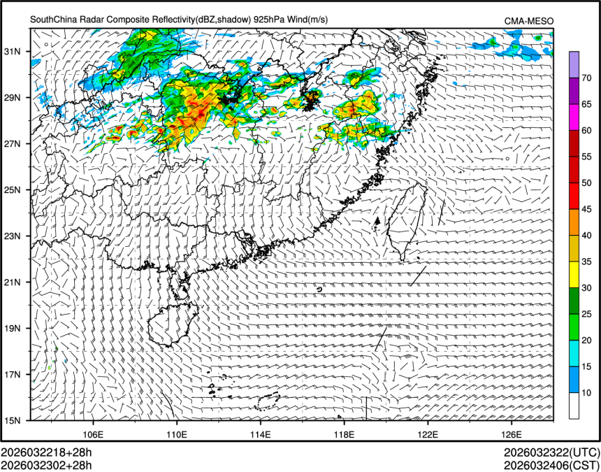 03/23 02时 +028小时