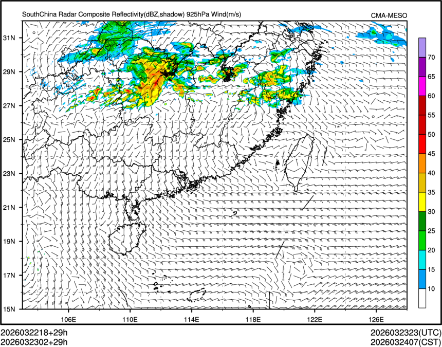 03/23 02时 +029小时