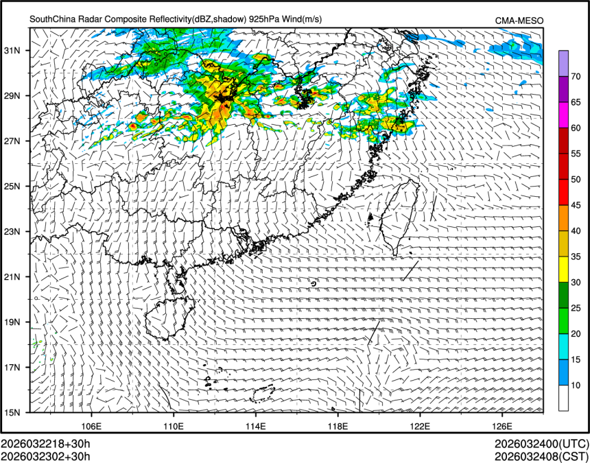 03/23 02时 +030小时