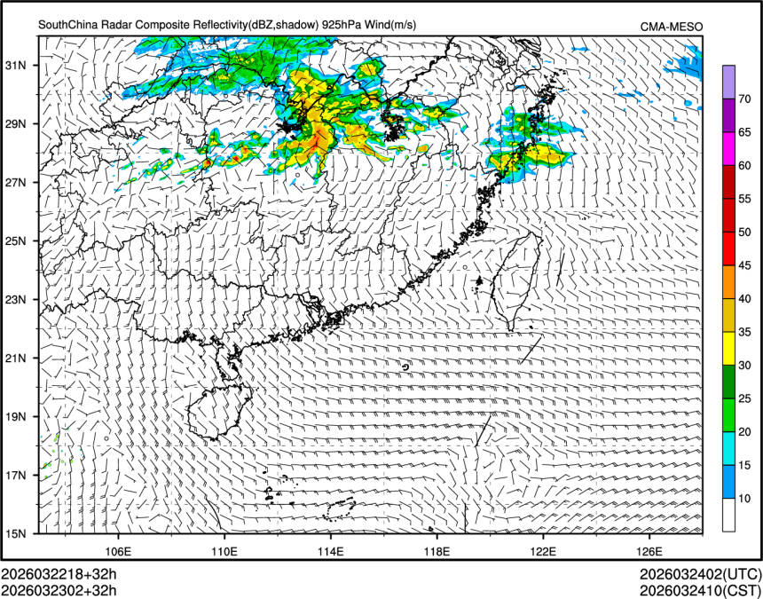 03/23 02时 +032小时